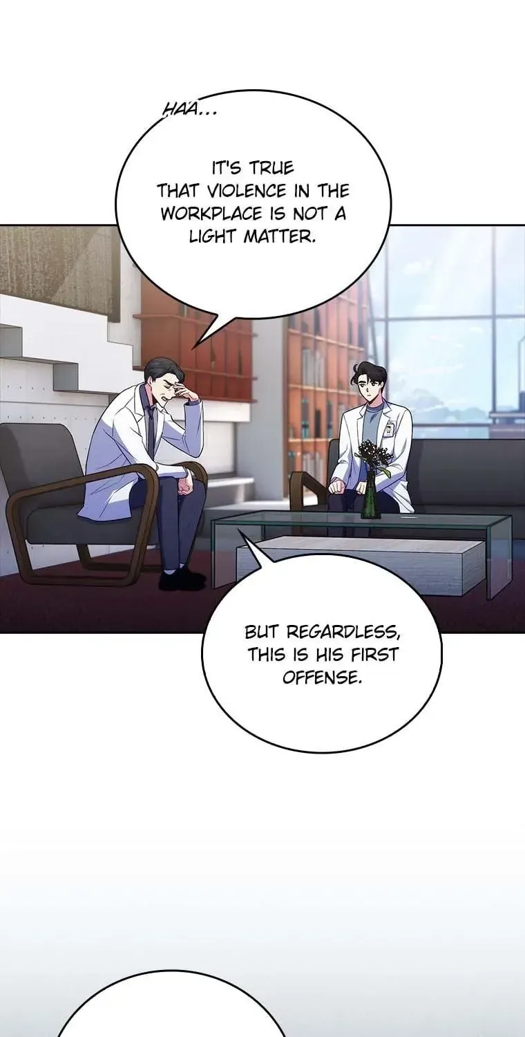 Dr. Choi Giseok Levels Up Chapter 73 page 71 - 