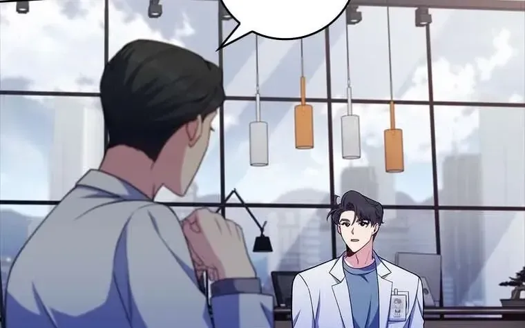 Dr. Choi Giseok Levels Up Chapter 73 page 80 - 
