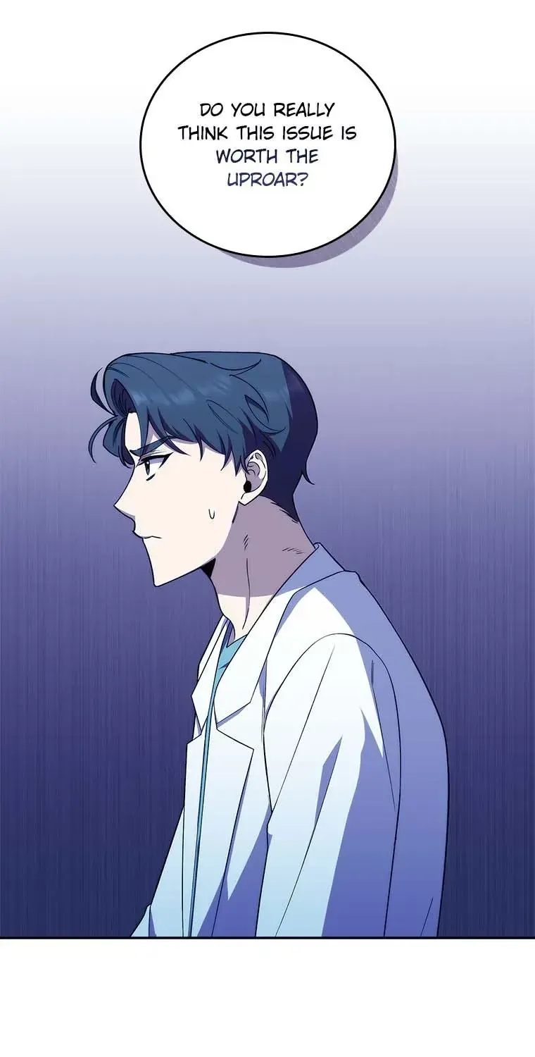 Dr. Choi Giseok Levels Up Chapter 73 page 85 - 