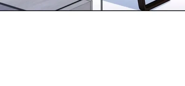 Dr. Choi Giseok Levels Up Chapter 73 page 90 - 