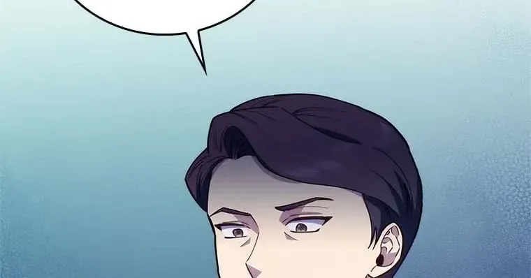Dr. Choi Giseok Levels Up Chapter 74 page 18 - 