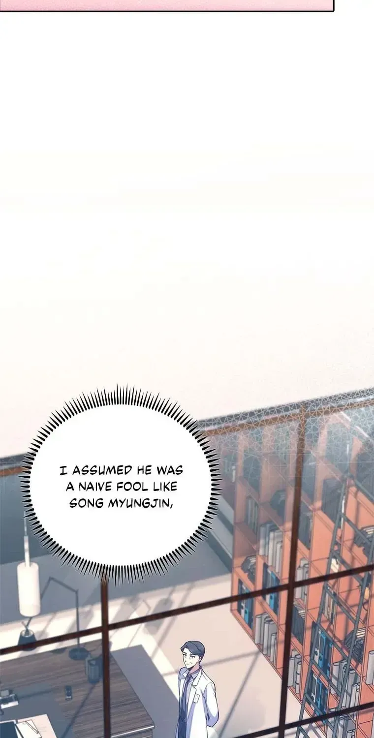 Dr. Choi Giseok Levels Up Chapter 74 page 21 - 
