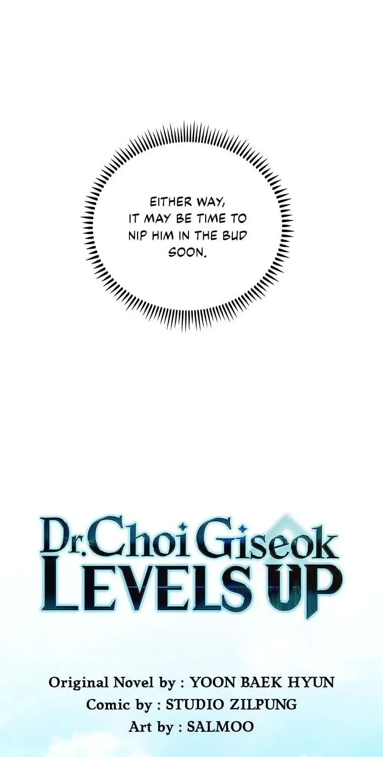 Dr. Choi Giseok Levels Up Chapter 74 page 25 - 