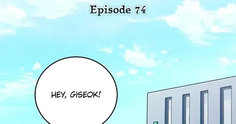 Dr. Choi Giseok Levels Up Chapter 74 page 26 - 
