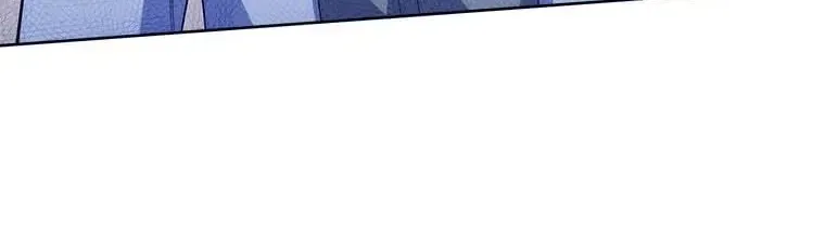 Dr. Choi Giseok Levels Up Chapter 74 page 44 - 
