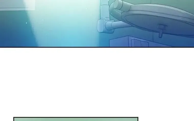 Dr. Choi Giseok Levels Up Chapter 74 page 60 - 