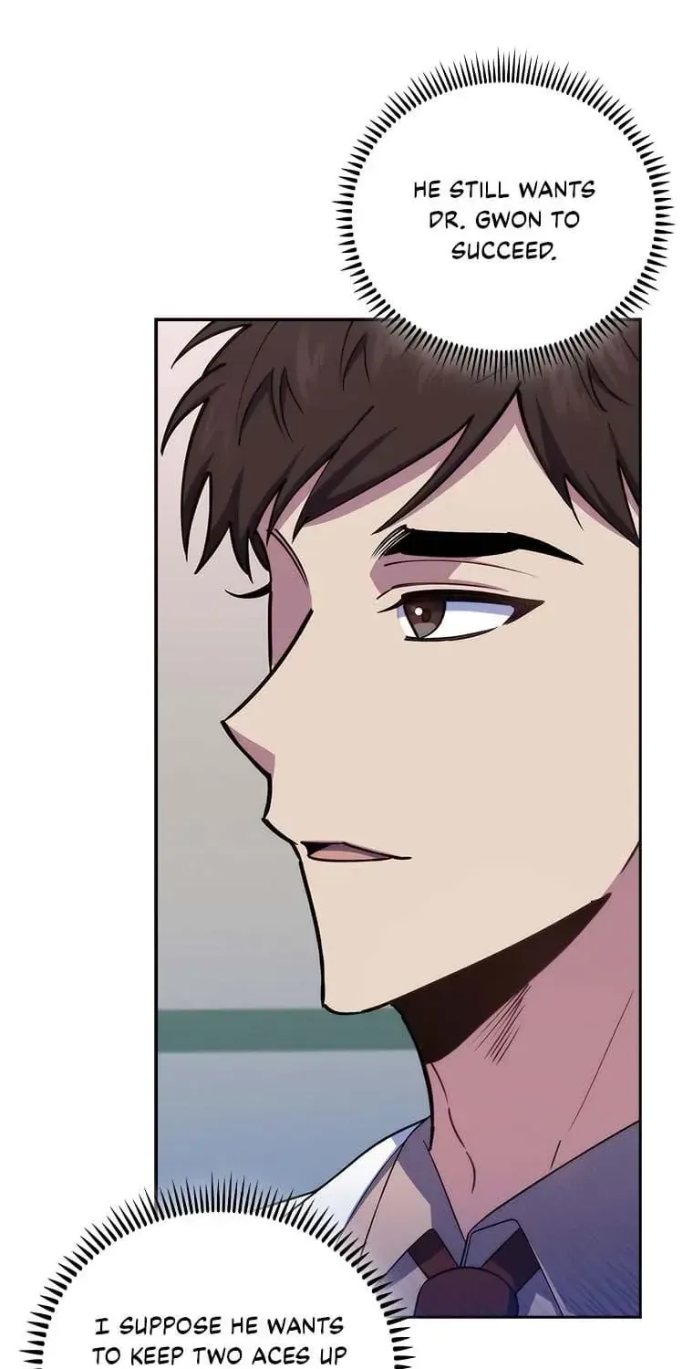 Dr. Choi Giseok Levels Up Chapter 74 page 69 - 