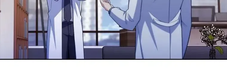 Dr. Choi Giseok Levels Up Chapter 74 page 8 - 