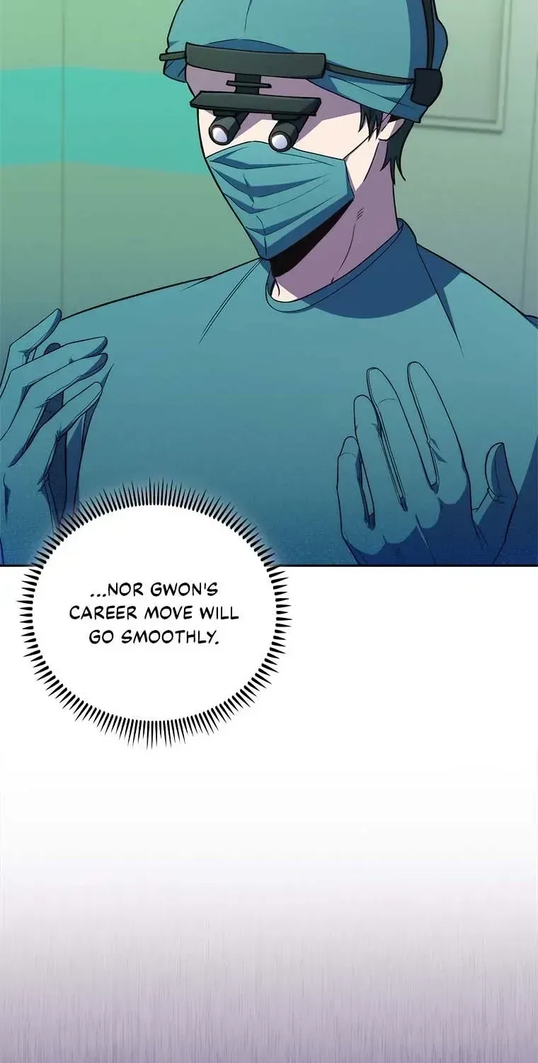 Dr. Choi Giseok Levels Up Chapter 74 page 73 - 
