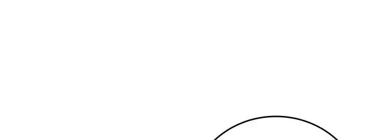 Dr. Choi Giseok Levels Up Chapter 74 page 10 - 
