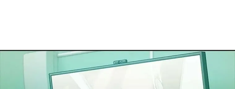 Dr. Choi Giseok Levels Up Chapter 75 page 2 - 