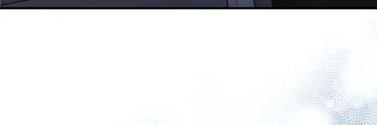 Dr. Choi Giseok Levels Up Chapter 75 page 102 - 