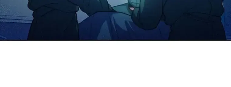 Dr. Choi Giseok Levels Up Chapter 75 page 16 - 