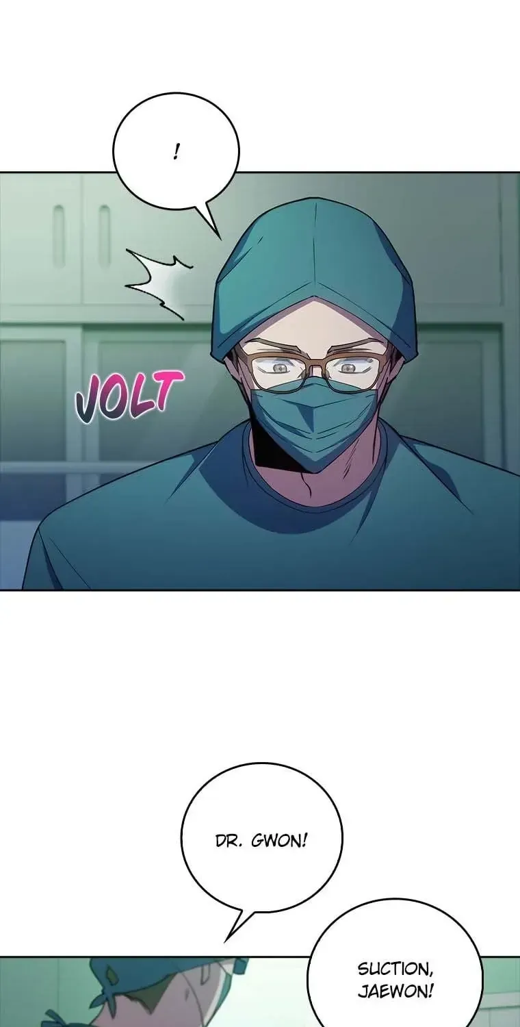 Dr. Choi Giseok Levels Up Chapter 75 page 17 - 