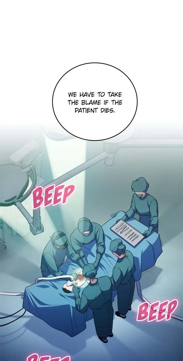 Dr. Choi Giseok Levels Up Chapter 75 page 25 - 