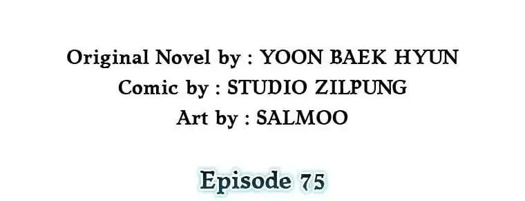 Dr. Choi Giseok Levels Up Chapter 75 page 40 - 