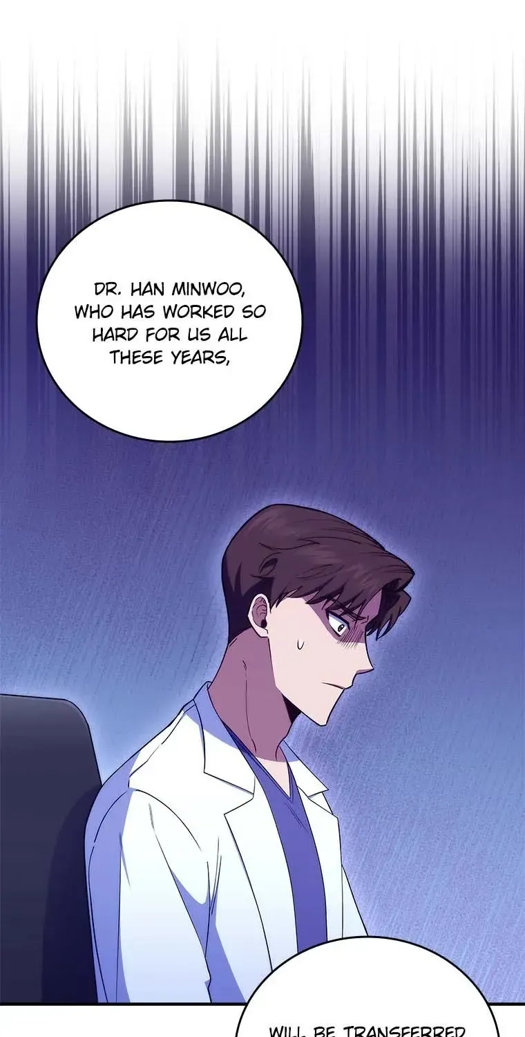Dr. Choi Giseok Levels Up Chapter 75 page 91 - 