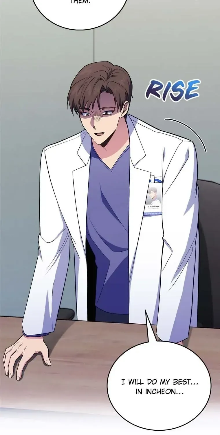 Dr. Choi Giseok Levels Up Chapter 75 page 95 - 