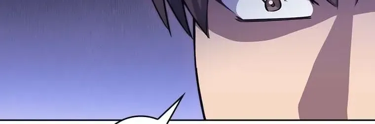 Dr. Choi Giseok Levels Up Chapter 75 page 98 - 