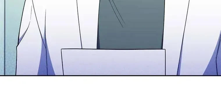 Dr. Choi Giseok Levels Up Chapter 76 page 14 - 