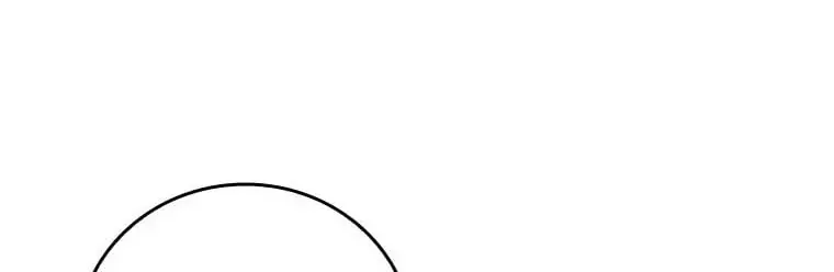 Dr. Choi Giseok Levels Up Chapter 76 page 18 - 