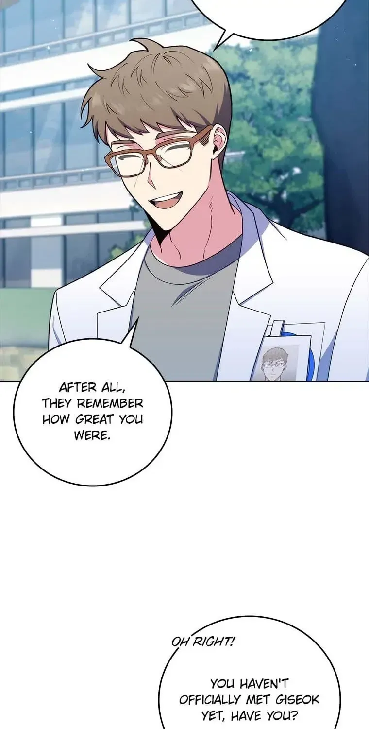 Dr. Choi Giseok Levels Up Chapter 76 page 21 - 