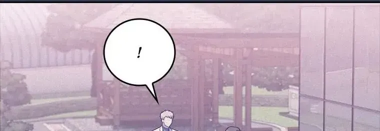 Dr. Choi Giseok Levels Up Chapter 76 page 32 - 