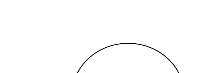 Dr. Choi Giseok Levels Up Chapter 76 page 58 - 