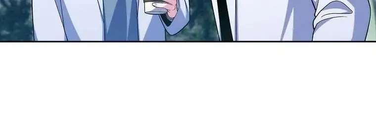 Dr. Choi Giseok Levels Up Chapter 76 page 66 - 