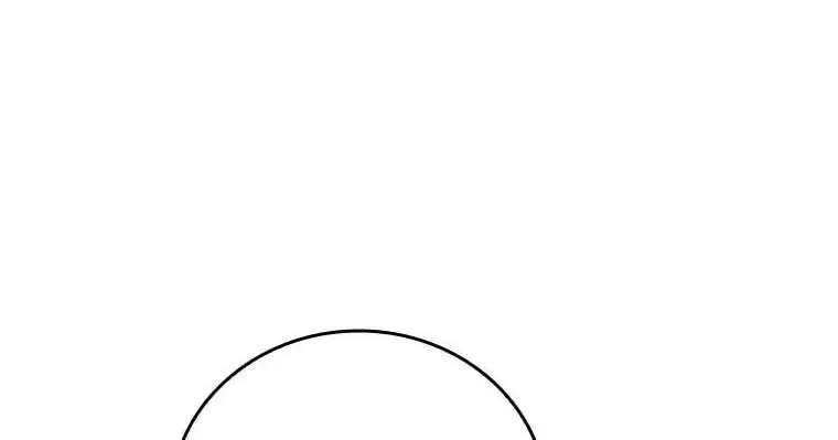 Dr. Choi Giseok Levels Up Chapter 76 page 78 - 