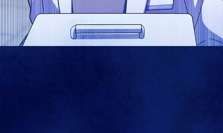 Dr. Choi Giseok Levels Up Chapter 77 page 102 - 