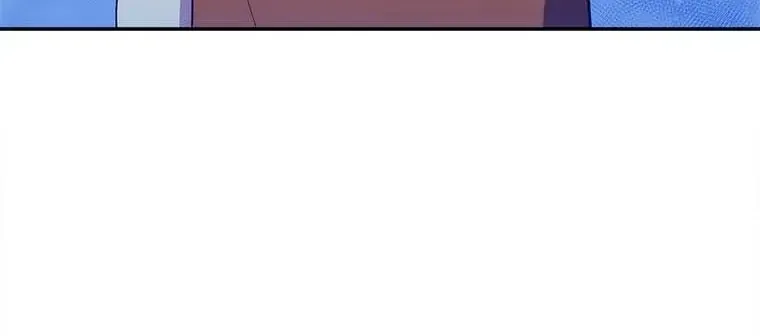 Dr. Choi Giseok Levels Up Chapter 77 page 34 - 