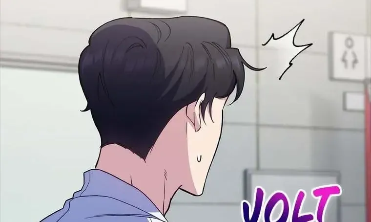 Dr. Choi Giseok Levels Up Chapter 77 page 98 - 