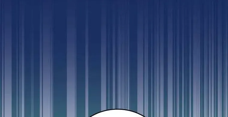 Dr. Choi Giseok Levels Up Chapter 78 page 18 - 