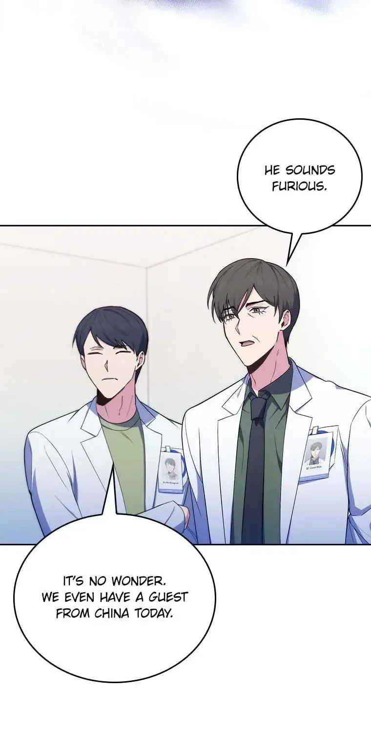 Dr. Choi Giseok Levels Up Chapter 78 page 25 - 