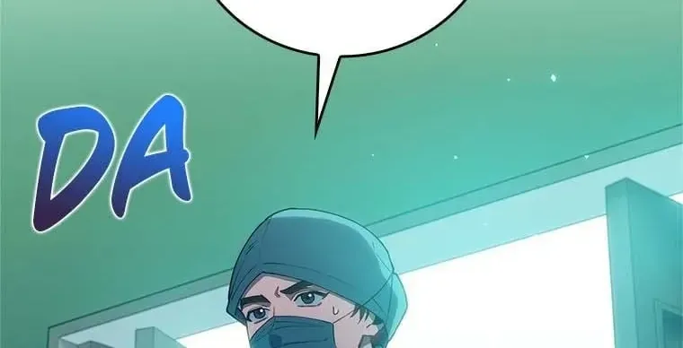 Dr. Choi Giseok Levels Up Chapter 78 page 32 - 