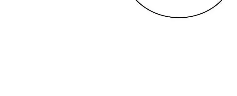 Dr. Choi Giseok Levels Up Chapter 78 page 94 - 
