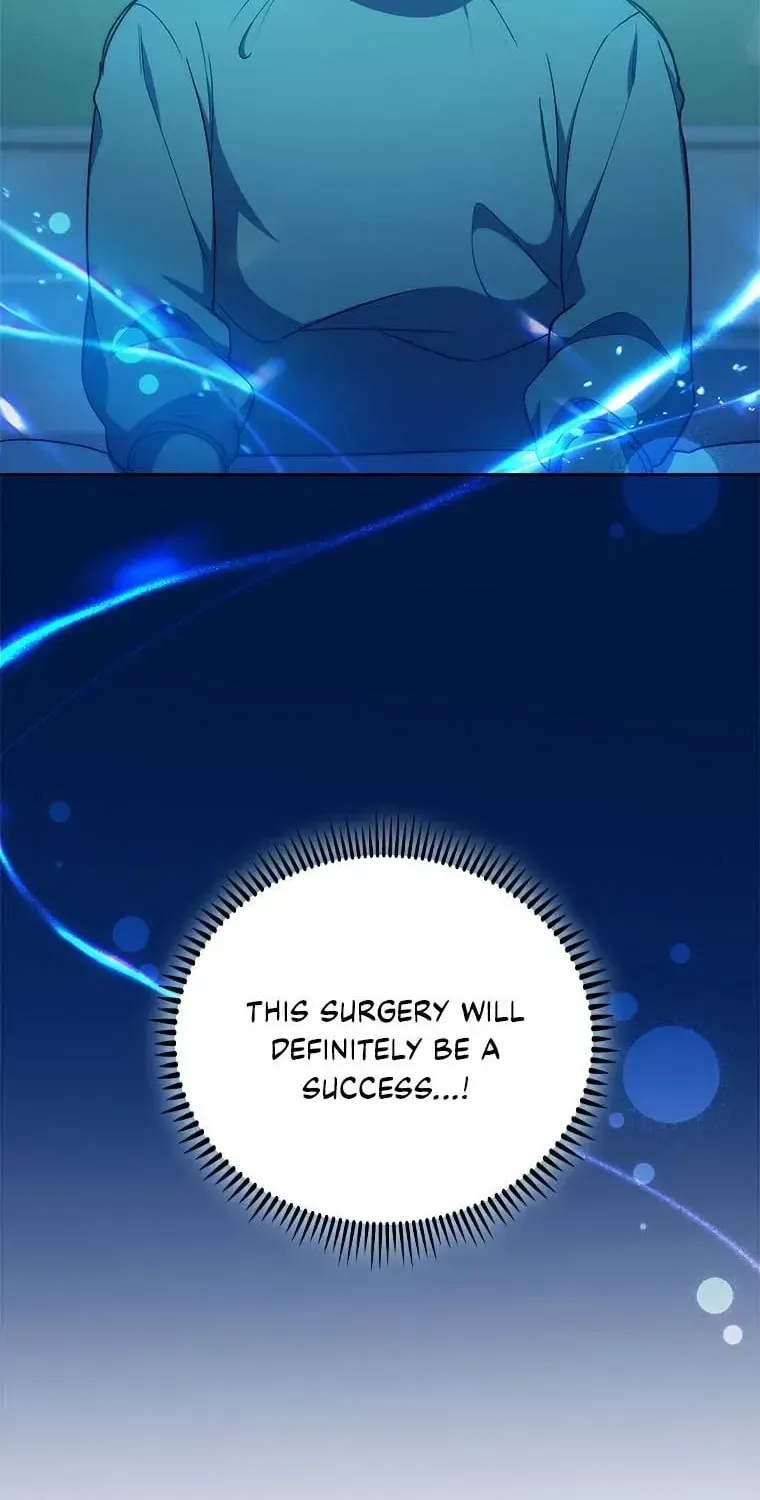 Dr. Choi Giseok Levels Up Chapter 79 page 15 - 