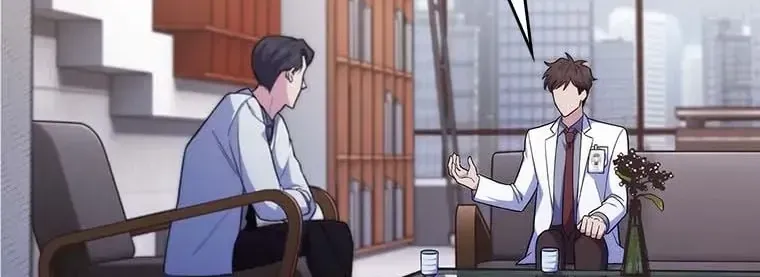 Dr. Choi Giseok Levels Up Chapter 79 page 68 - 