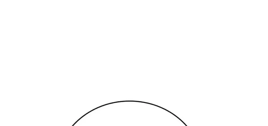Dr. Choi Giseok Levels Up Chapter 80 page 80 - 