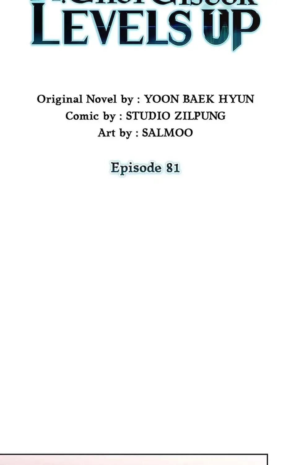 Dr. Choi Giseok Levels Up Chapter 81 page 17 - 