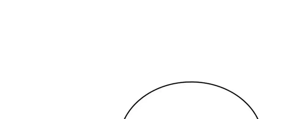 Dr. Choi Giseok Levels Up Chapter 81 page 94 - 