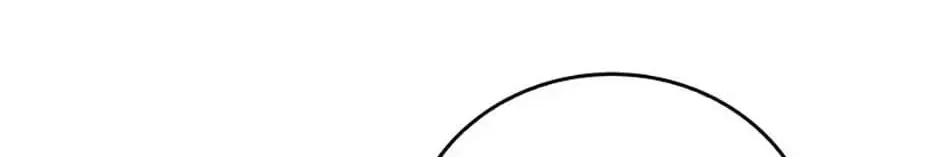 Dr. Choi Giseok Levels Up Chapter 82 page 124 - 