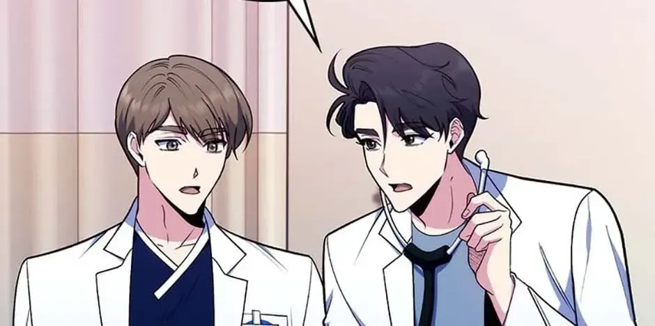 Dr. Choi Giseok Levels Up Chapter 82 page 68 - 
