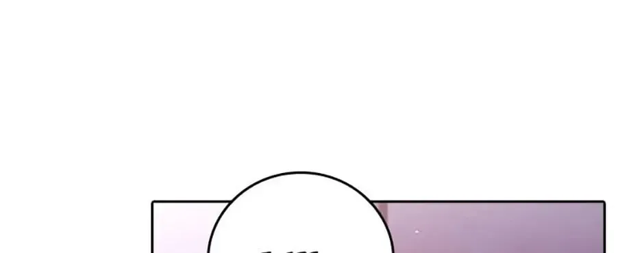Dr. Choi Giseok Levels Up Chapter 83 page 102 - 