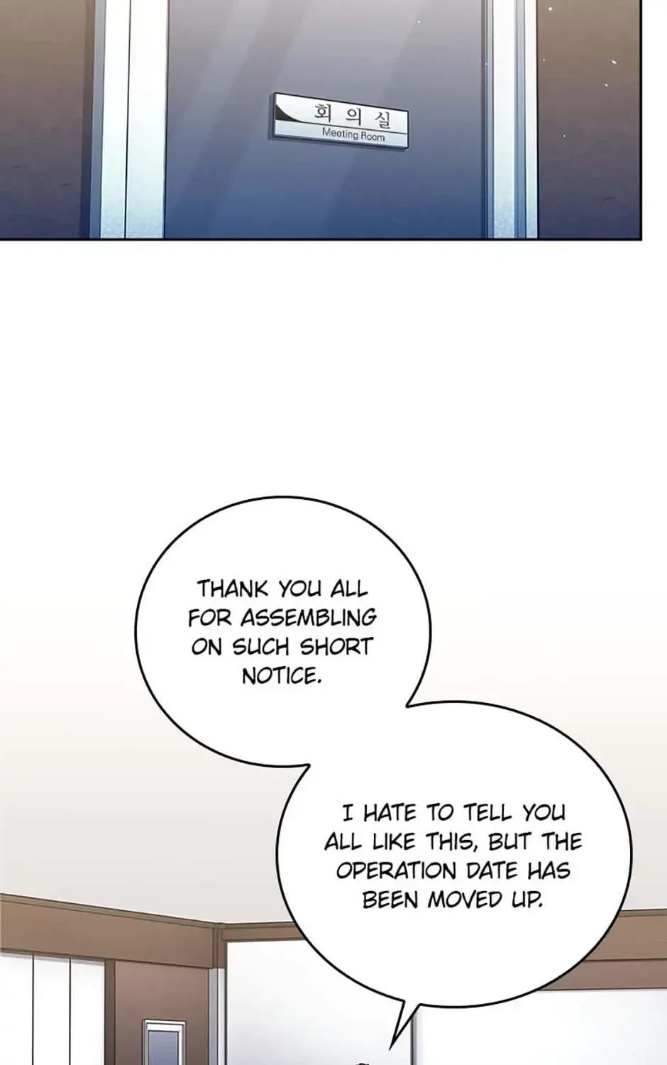 Dr. Choi Giseok Levels Up Chapter 83 page 65 - 