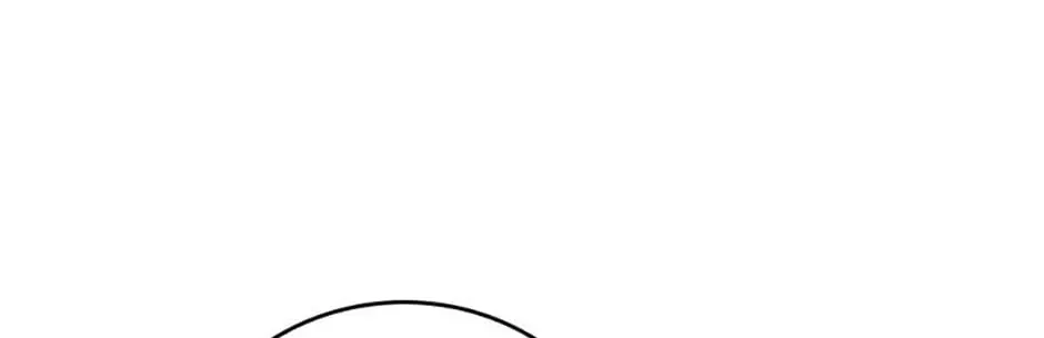 Dr. Choi Giseok Levels Up Chapter 83 page 72 - 