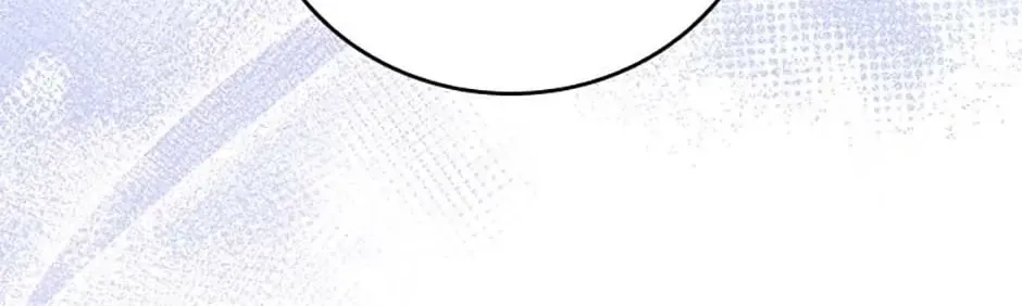 Dr. Choi Giseok Levels Up Chapter 85 page 86 - 