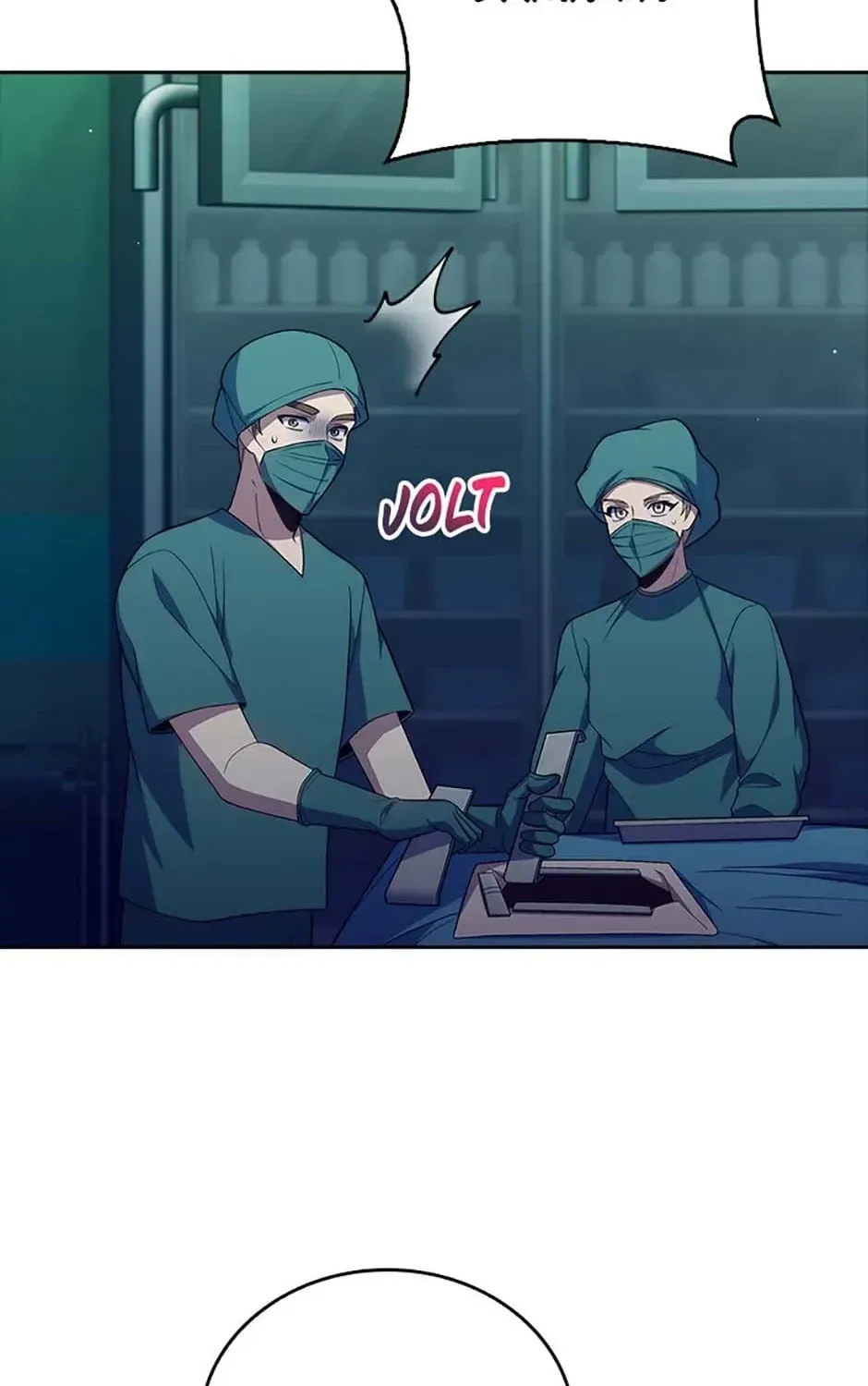 Dr. Choi Giseok Levels Up Chapter 86 page 45 - 