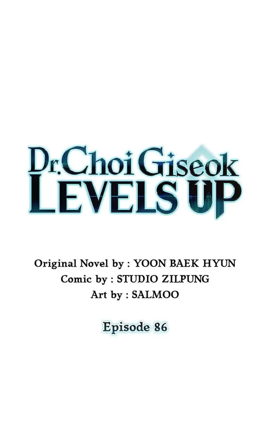 Dr. Choi Giseok Levels Up Chapter 86 page 67 - 